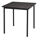 アール・エフ・ヤマカワ: RFシンプルテーブル W700×D700 ダーク RFSPT-7070DB