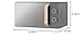 microondas FLAMA 1832FL 20L 700W S Imagen de microondas FLAMA 1832FL 20L 700W S
