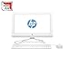 Produktbild HP 20-c400ns All in One 19.5 Zoll FullHD Desktop-PC Ohne Betriebssystem AMD A4 | Radeon R3 Schneeweiß