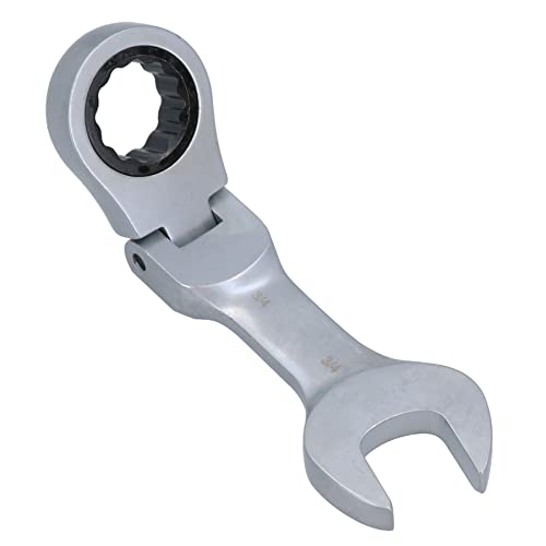 Imperial SAE AF Stubby Flexi Headed Ratchet Spanners Spanner 5/16” – 3/4" 7pc