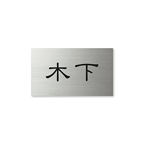 ێO^JM l[v[g 荞ݍϕ\D hCGb`O MPC-S-5-1-؉ 荞ݖ: ؉ yiz