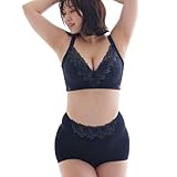 [ラディアンヌ] コネクトバストブラ ドラマティックレース ブラジャー ショーツセット 大きいサイズ 産後ブラ