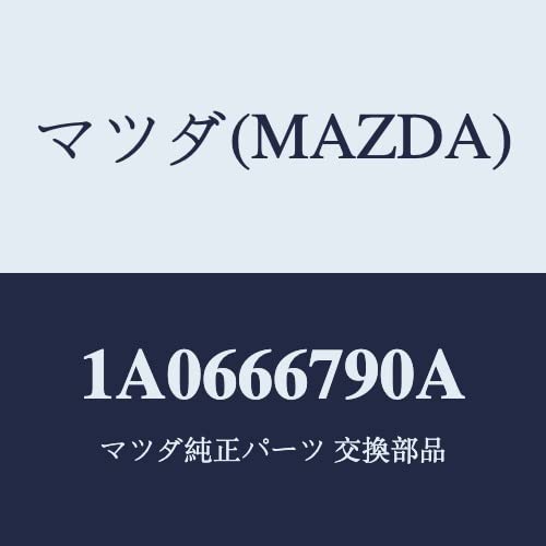 Mazda 1A0666790A Low Tone Horn