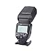 YONGNUO YN600EX-RT II Wireless Flash Speedlite with Optical Master and TTL HSS for Canon