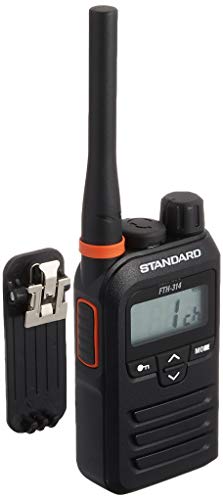 トランシーバー 特定小電力の通販 価格比較 価格 Com トランシーバー 特定小電力の通販 価格比較 価格 Com