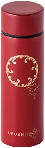 URUSHIPOKETLE 波兎デザイン 朱色 マグボトル 水筒 120ml / 国産 マグボトル 水筒 おしゃれ ギフト 包装 ポケトルボトル 通勤 通学 キャンプ 登山 アウトドア トレイル 漆塗り 小物 蒔絵 プレゼント 贈り物 日本製 国産 伝統工芸 鮮やか