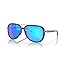 Navy/Prizm Sapphire Polarized