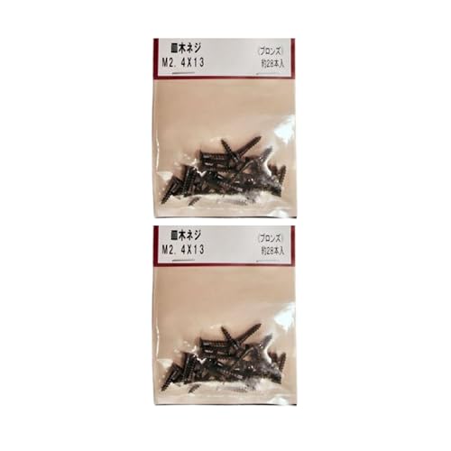 ˂ rX ؃lW uY M a z ؍HEtp 2.4×13mm Pi 10g KMR (2)