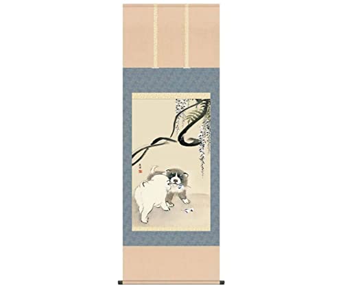 | _  ԋq} ~R jq{\ 54.5×153 V{