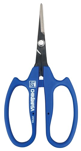 CHIKAMASA B-600H, The Specialty Trimming Precise Scissors, Carbon Steel, for trimming plants, harvesting vegetables and fruit, trimming.
