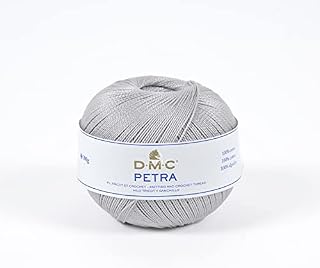 DMC Petra Yarn, 100% Cotton, Grey (1697), Size 5