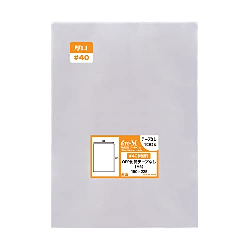 A[gEGyYze[vȂ A5 OPP܁ij40~Nij̃Cibv (100, A5TCY #40ijiW160mm×H225mmj)