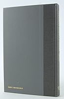 Confederate Generals of Georgia and Their Burial Sites 1881454045 Book Cover