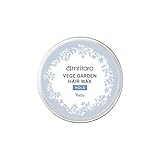 アムリターラ ベジガーデンヘアワックスホールド 30g