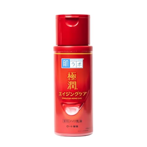 Hada Labo® Gokujyun Aging Care Milk - Hidratante facial de textura leve para peles maduras... Hada Labo® Gokujyun Aging Care Milk - Hidratante facial de textura leve para peles maduras...