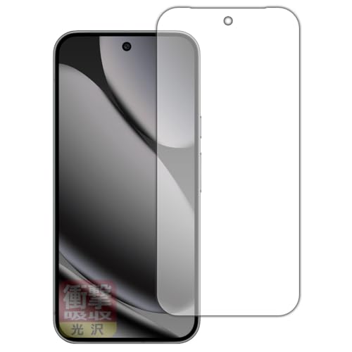 PDAH[ Google Pixel 10 Pro XL Ή Ռz[] ی tB [ʗp] [wFؑΉ] ϏՌ {