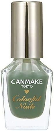 キャンメイク カラフルネイルズn26 レディカーキ 8ml キャンメイク マニキュア ネイルポリッシュ 通販 Amazon キャンメイク カラフルネイルズn26 レディカーキ 8ml キャンメイク マニキュア ネイルポリッシュ 通販 Amazon