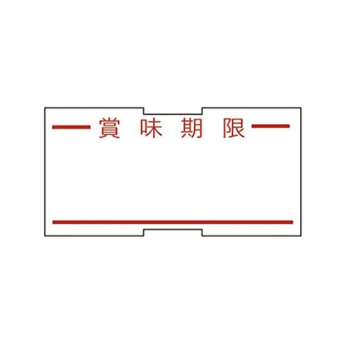 VC_Xg[Y (ƖpZbg) VC_Xg[Y HALLO 1LpxS 1LMI 10 (×2Zbg)