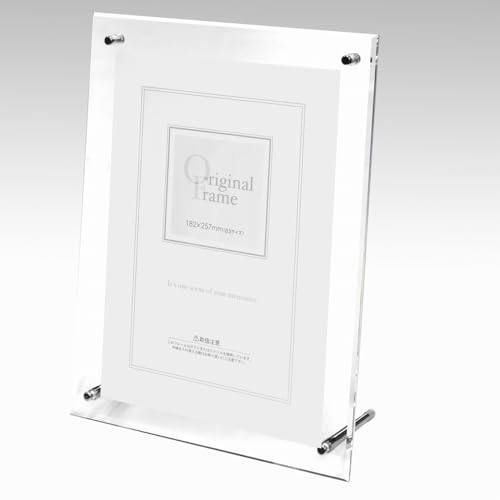 フェイスファイブフレーム クリア/B5サイズ(182×257mm)/高純度アクリルフレーム/縦・横どちらも/卓上・壁掛け兼用