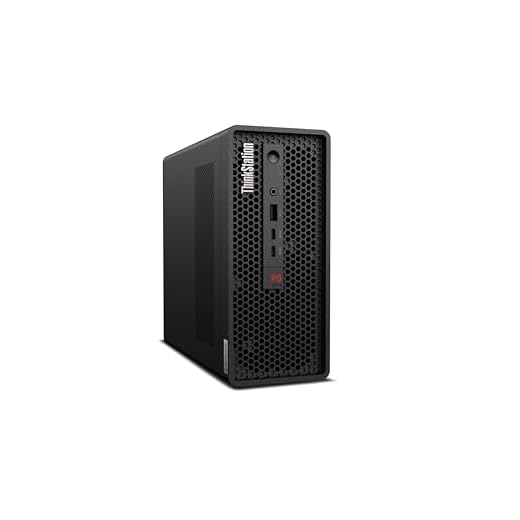 Lenovo ThinkStation P3 Ultra Gen 2