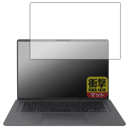 PDAH[ ASUS ROG Zephyrus G16 (2023) GU603 Ή Ռz[˒ጸ] ی tB ϏՌ {