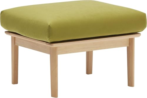 【カリモク正規品】オットマン スツール グリーン ペットとの暮らし適したスエード調人工皮革「ディナミカ」 karimoku WG30066446