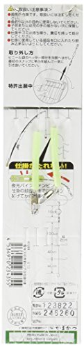 Gamakatsu N109 8-1.5 Throwing Fishing Repro Gear miniatura 2