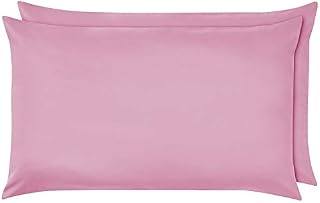 NIYS Luxury Bedding 100% Egyptian Cotton Pillowcase Pair (Pillow Pair, Pink)