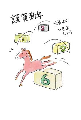 NʕtXN͂(5) TPX^_[hJ[ t^o N x[VbN CXg 킢 VN ؎sv