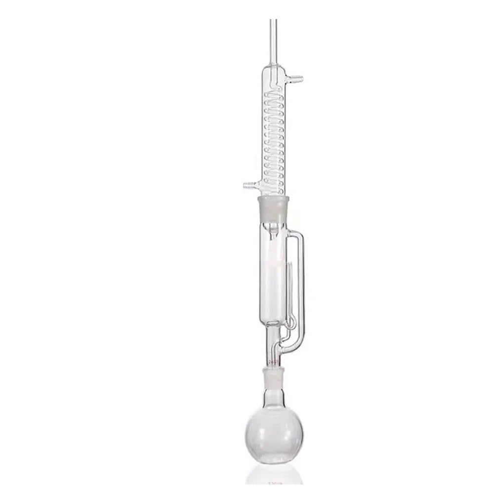 Équipements et fournitures de laboratoire Cartouche de tube condenseur laboratoire en verre 250 ml