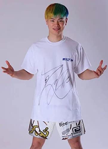 Amazon.co.jp: RIZIN28 那須川天心着用直筆サイン入りTシャツ : おもちゃ