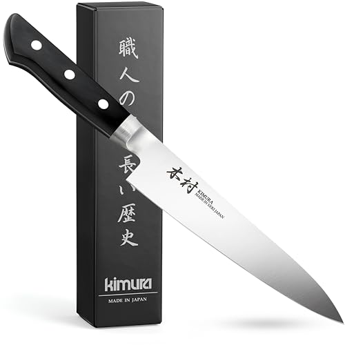 Kimura Utility Knife, [Made in Japan], 5 inch...