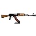 Hammy3DPrints Display Stand for AK 47 762x39 (Bakelite) | Rifle Holder Storage Rack