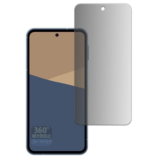 Leipsden tB SHARP AQUOS sense10 Ή یtB 360x `h~ vCoV[ ˒ጸ {