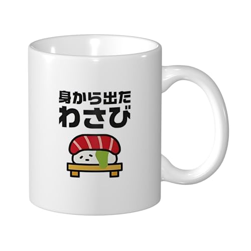 ZXYCYQ go킳 R[q[Jbv Mug e330ml  }OJbv ϔMEϗΉ 낢  }O HpR[q[}O eB[Jbv 킢fUC nhtJbv av[g Mtg