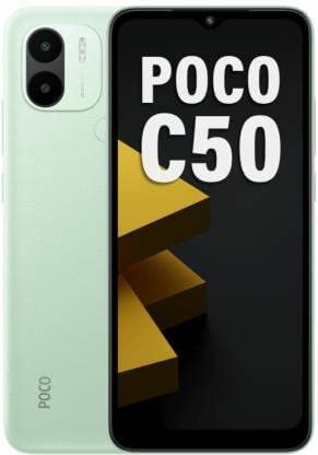 Product Variant View
