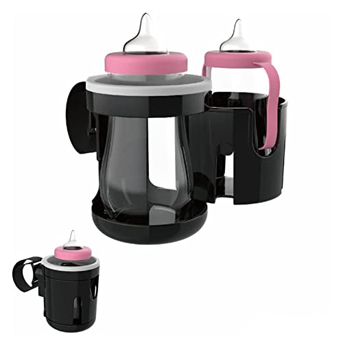 DEEYOTA ベビーカー ドリンクホルダー 哺乳瓶 ホルダー 紙コップ カップホルダー 取付簡単 乳母車 ボトルドリンクホルダー 収納便利