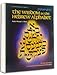 The Wisdom in the Hebrew Alphabet: The Sacred Letters as a Guide to Jewish Deed and Thought (Artscroll (Mesorah Series)) - Michael L. Munk