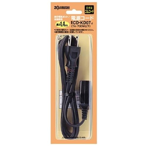 ZOJIRUSHI electric kettle power cord CD-KD07-J