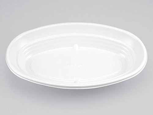 シーピー化成 使い捨てカレー皿BF-214-1 ホワイト本体 50枚 105233