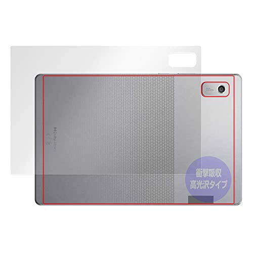 �~���r�b�N�X Lenovo Tab M9 �p �w�� �Ռ��z�� ���� �R�� �ی� �t�B���� �h�w�� �h�C�A ���{��