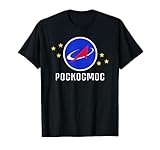 Dieses Vintage Umweltraum Design ist ein perfektes Outfit für alle junge Wissenschaftler. Für UdSSR war Weltraumerforschung und Weltraumprogramm, und jetzt auch für Russland, immer ein wichtiges Thema.