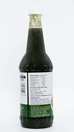 Image of RK Home Made Natural Syrup | Real Variyali (Fennel) Concentrated Syrup | Gluten-Free | 100% Vegan & Low Fat | Perfect Festive Beverage Base