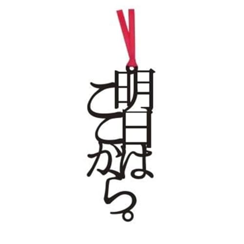 ̂ ͂B ԕR Ј  ubN}[N x t@Co[ { ϋv ϐ  Rt Mtg v[g Ǐ RPJZbg [ 60030