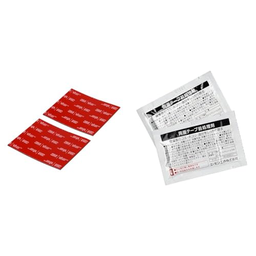 yZbgzG[(amon) ͗ʃe[v (hCuR[_[EETCAeiȂǂ) ϔM  75mm×60mm×1.14mm 2 3983 + G[(amon) ʃe[vO 100mm×200mm 1700