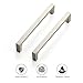 Ravinte 25 Pack Solid 5 Inch Kitchen Square Cabinet Handles Brushed Nickel Pulls Drawer Pulls Kitchen Cabinet Hardware Handles