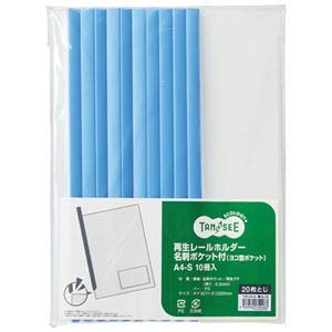 i܂Ƃ߁jTANOSEE Đ[z_[h|PbgtiR^|PbgjA4^e 20e  1Zbgi30F10×3pbNjy×5Zbgz ds-2297088