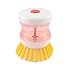 Ruilogod Kuchnia z tworzyw sztucznych Dozownik detergentu do mycia naczyń Pot Wok Cleaning Brush Pomarańczowy Biały