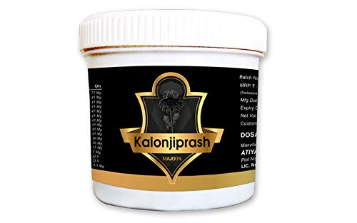 Hakim Suleman's Kalonjiprash - A Natural Product for good health & well-being
