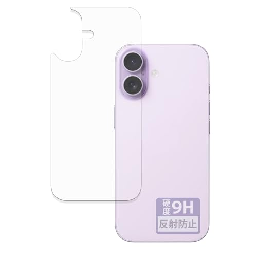 FILMEXT tB Apple iPhone 17 (w) p یtB KXtB (ɔ t@Co[) ˒ጸ {